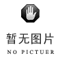 幸运28骗子曝光